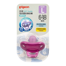 pigeon 貝親 Soft Buddy全矽膠安撫奶嘴 L, 6-18個月, 玫紅, 1個