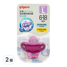 pigeon 貝親 Soft Buddy全矽膠安撫奶嘴 L, 6~18個月, 玫紅, 2個