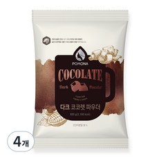 포모나 다크 코코렛 파우더, 800g, 4개