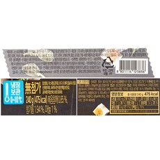 풀무원 오리엔탈 드레싱, 240g, 1개 - 이미지 6