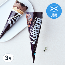 허쉬 초코 앤 쿠키 콘 (냉동), 150ml, 3개