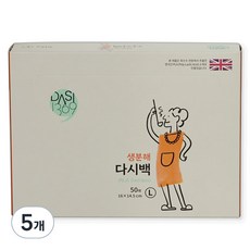 다시1369 생분해 다시백, 대(L), 50개입, 5개