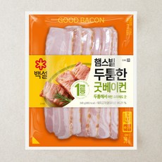 백설 햄스빌 두툼한 굿 베이컨, 340g, 1개