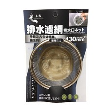 上龍 ST排水濾網 13cm, 不鏽鋼廚房水槽過濾網, 防堵塞排水神器, 特大(13cm), TL-1193
