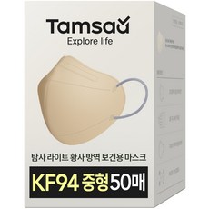 세부리형마스크kf94