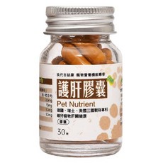 現代百益康 護肝膠囊, 富含B群、礦物質、胺基酸，幫助膽汁分泌，犬貓保健適用, 護肝, 30顆, 1罐