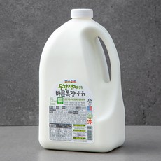 파스퇴르 무항생제 인증 바른목장 우유, 2.3L, 1개
