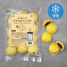 성수동베이커리 우리밀 단호박 팥 미니 호빵 (냉동), 600g, 1개