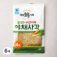 대림선 부산어묵 쫄깃한 야채사각 4장, 180g, 6개