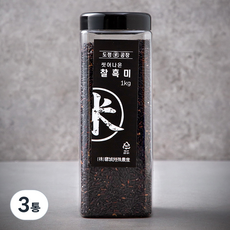 도정공장 씻어나온 찰흑미, 1kg, 3통