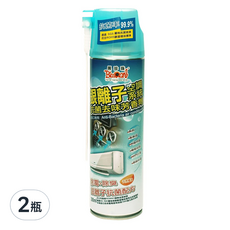 BlackPearl 黑珍珠 空調系統抗菌芳香劑，抗菌率99.9%, 280ml, 2瓶