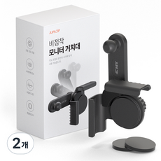 주파집 비접착식 테슬라 모니터 핸드폰 ...