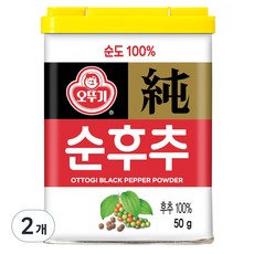 오뚜기 순후추, 50g, 2개