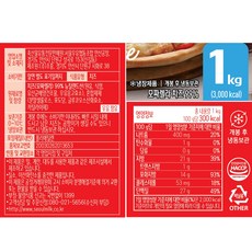 서울우유 슈레드 모짜렐라 치즈, 1kg, 1개 - 이미지 6