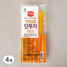 하선정 김밥용 치자 단무지, 250g, 4개