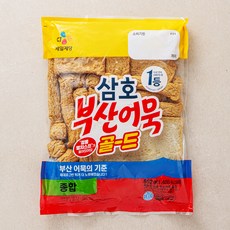 CJ 삼호 부산어묵 종합, 852g, 1개