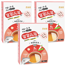 農純鄉 台灣公司貨 寶寶高湯 鮮蔬魚 4包, 600g, 3盒