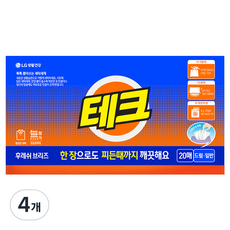 테크 간편 시트세제 일반드럼 겸용 후레쉬 브리즈향, 20개입, 4개