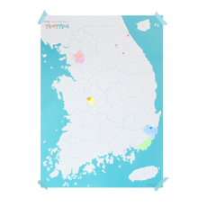 나우맵 전국 여행 우리나라 색칠 지도, 1개