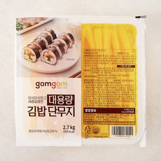 곰곰 대용량 김밥 단무지, 2.7kg, 1개