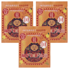 SERUN MAGMA 岩鹽溫泉入浴劑 柚子生薑, 撫平皺紋 舒緩疲勞 暖身暖心, 30g, 3包
