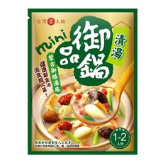 台灣蒙太極 御品鍋 蒙古清湯/蒙古火鍋湯底, 1-2人份, 無添加防腐劑及人工色素, 43g, 1包