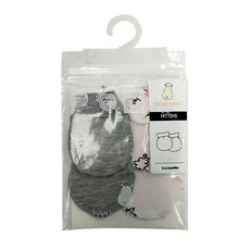 baa baa sheepz 抱抱羊 嬰兒手套, 0-6 個月，95% 嫘縈(竹纖維)，5% 彈性纖維, 0~6個月, 甜夢粉