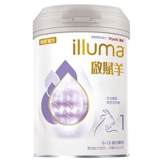 illuma 啟賦 羊嬰兒配方1號奶粉，0-12個月專用，800克, 0~12個月, 800g, 1罐