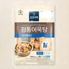 삼호어묵 CJ 정통어묵탕, 336g, 1개