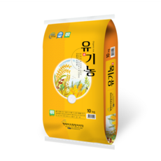 평화미곡 유기농쌀 백미, 1개, 10kg