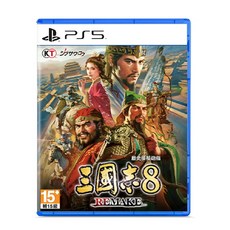 PlayStation PS5 三國志 8 Remake, 1個