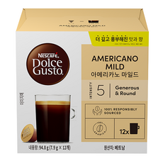 돌체구스토 네스카페 아메리카노 마일드 캡슐커피, 94.8g, 1개, 12개입