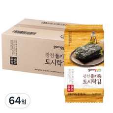 곰곰 광천 들기름 도시락김, 4g, 64개 4g, 64입