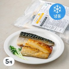 아린이네생선가게 인천집 순살 고등어 구이 (냉동), 250g, 5개