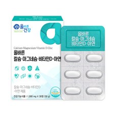 삼성스마트리모컨마우스