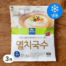 면사랑 멸치국수 1인분 (냉동), 273g, 3개 307g, 3개