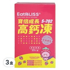 Eat BLISS 益比喜 寶倍成長高鈣凍 S-702, 草莓優格口味, 每盒15入, 10g, 15條, 3盒
