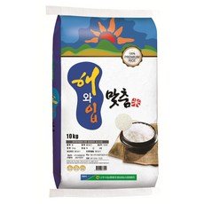 나주시농협 2024년산 햅쌀 해와 입맞춤 백미, 10kg, 1개, 상등급 1개, 10kg