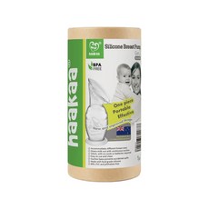 haakaa 真空集乳瓶 150ml, 輕巧便攜, 食品級矽膠, 1入