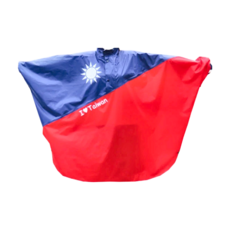斗篷半開防水雨衣，I Love Taiwan, ONE SIZE(94 x 168cm), 國旗造型 TAIWAN, 1件
