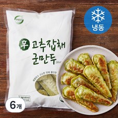 푸르온 신 고추잡채군만두 (냉동), 1000g, 6개