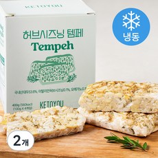 키토유 허브시즈닝 템페 (냉동), 2개, 400g