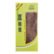 美吾髮 直髮膏 A劑125g+B劑125ml, 250ml, 1盒