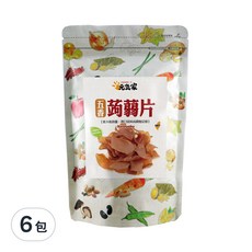 元氣家 高纖五香蒟蒻片, 口感Q彈有嚼勁, 富含膳食纖維, 低卡低熱量, 台灣製造, 200g, 6包