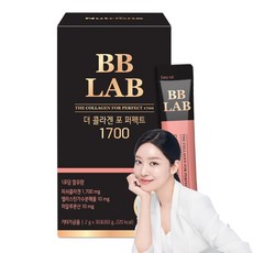 뉴트리원 비비랩 더 콜라겐 포 퍼펙트 1700, 60g, 1박스