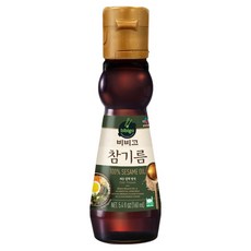 CJ bibigo 芝麻油 160ml, 100% 香油，冷壓榨取, 1罐