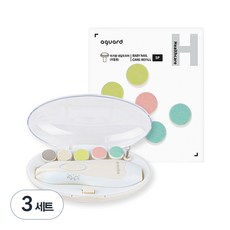  아가드 아가용 네일트리머 + 샌드페이퍼, 혼합 색상, 3세트 