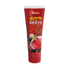 시판고추장으로발효고추장만들기