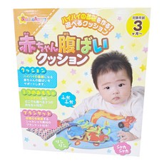 西松屋 Smart Angel 趴趴遊戲墊 長頸鹿，適用於3個月以上的寶寶