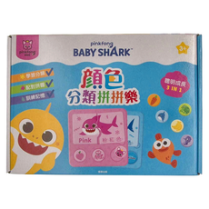 pinkfong 碰碰狐 分類拼拼樂，顏色分類，3 in 1 聰明成長, 根華出版